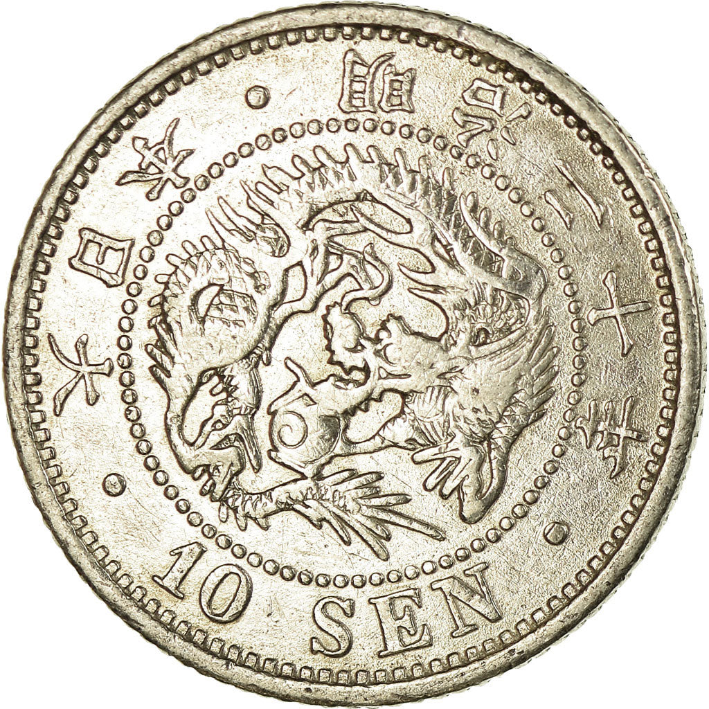 Coin, Japan, Mutsuhito, 10 Sen, 1887, EF(40-45), Silver, KM:23