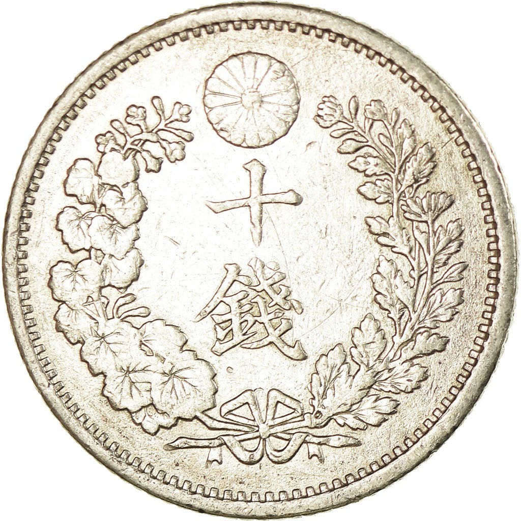 Coin, Japan, Mutsuhito, 10 Sen, 1887, EF(40-45), Silver, KM:23