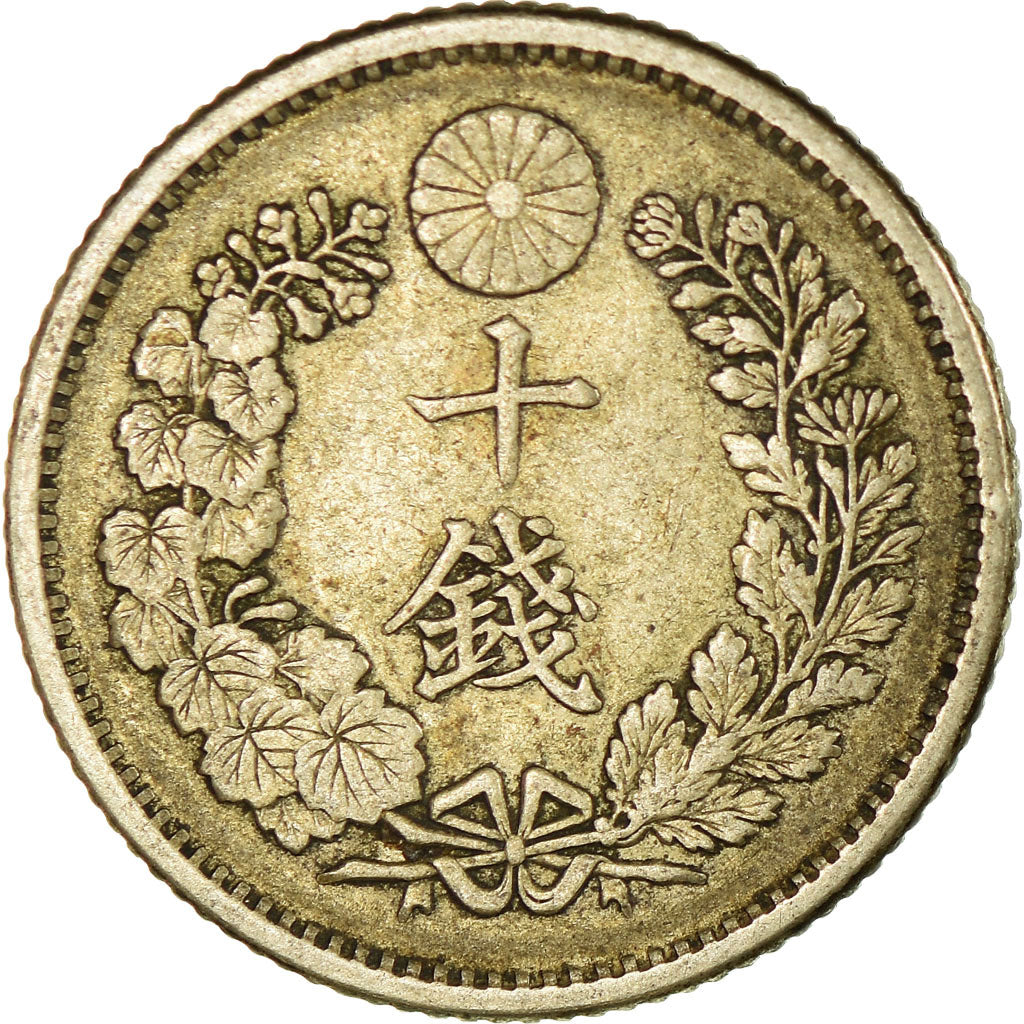 Coin, Japan, Mutsuhito, 10 Sen, 1888, EF(40-45), Silver, KM:23
