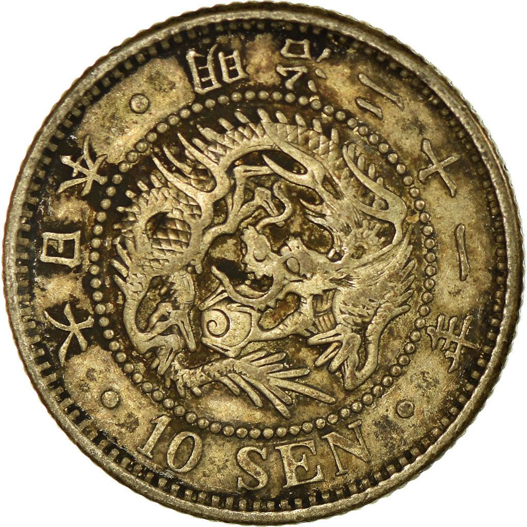 Coin, Japan, Mutsuhito, 10 Sen, 1888, EF(40-45), Silver, KM:23