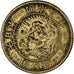 Coin, Japan, Mutsuhito, 10 Sen, 1888, EF(40-45), Silver, KM:23