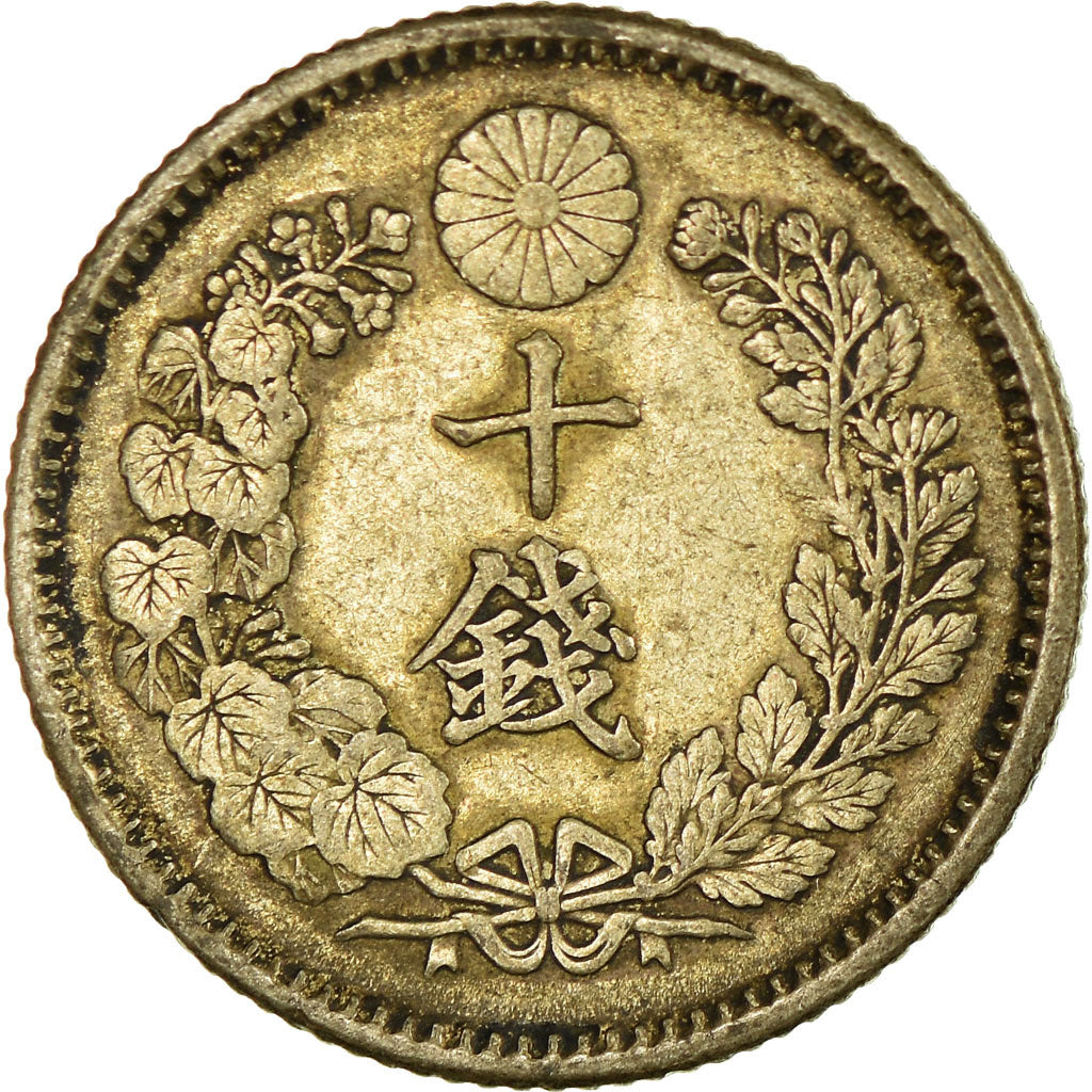 Coin, Japan, Mutsuhito, 10 Sen, 1888, EF(40-45), Silver, KM:23