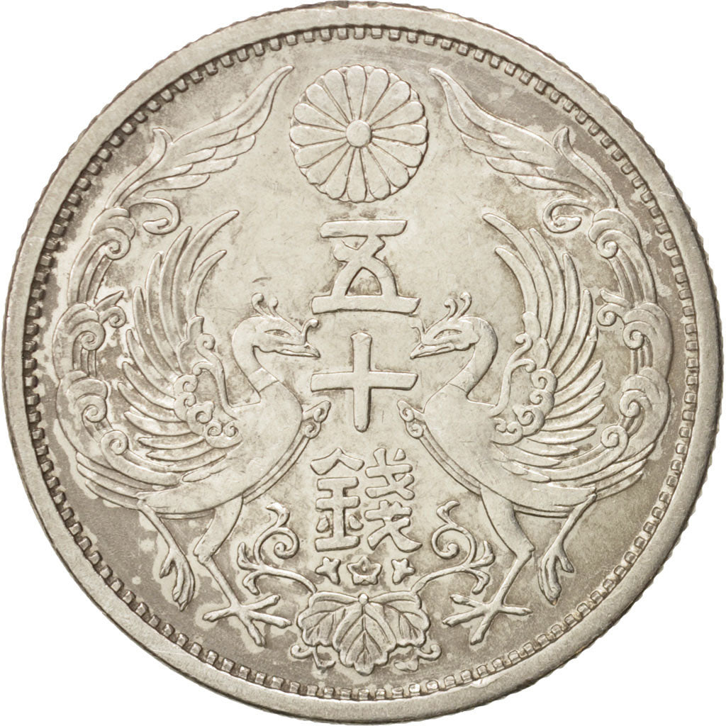 Japan, Hirohito, 50 Sen, 1931, Silver, KM:50