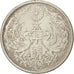 Japan, Hirohito, 50 Sen, 1931, Silver, KM:50