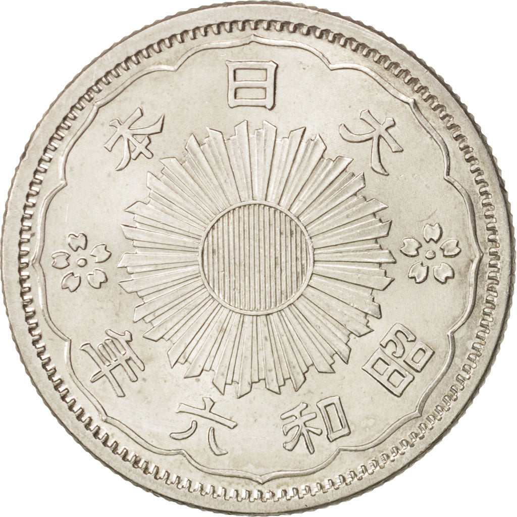 Japan, Hirohito, 50 Sen, 1931, Silver, KM:50
