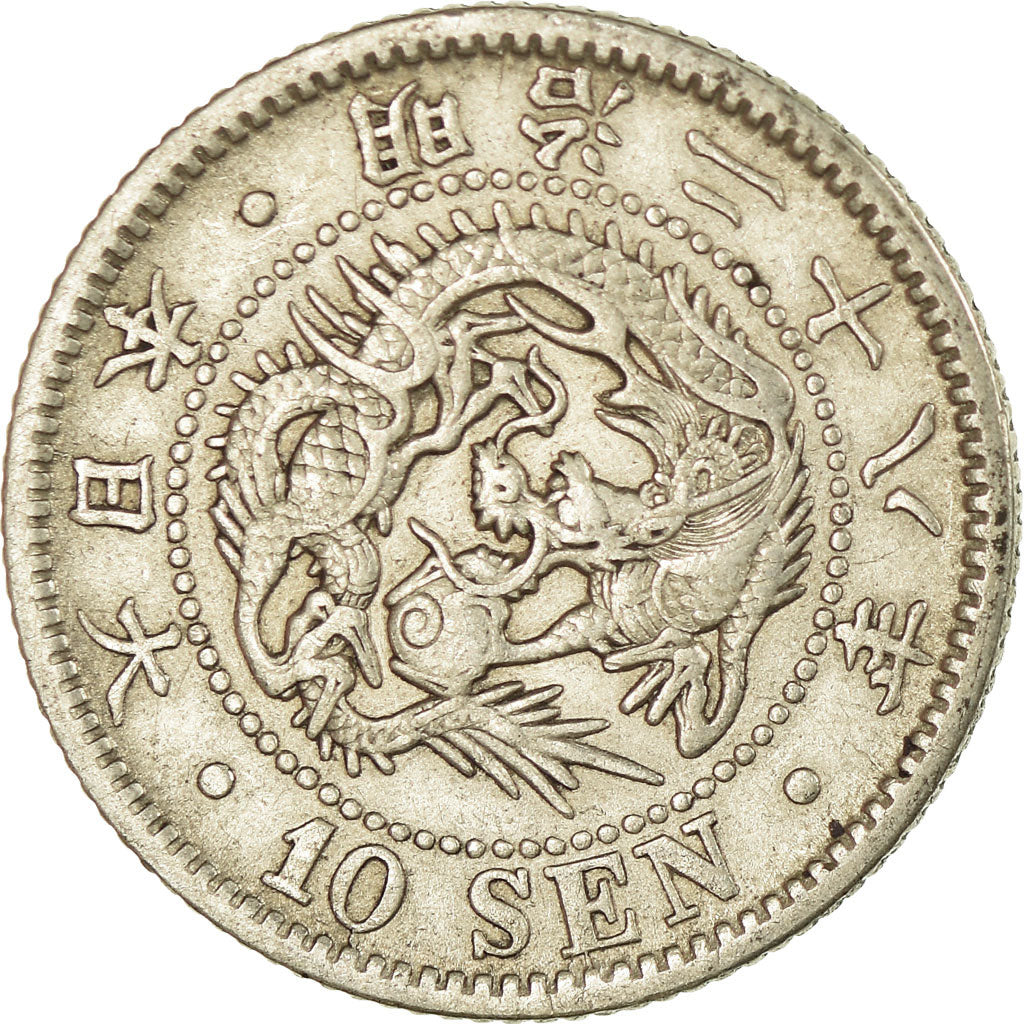 Coin, Japan, Mutsuhito, 10 Sen, 1895, EF(40-45), Silver, KM:23