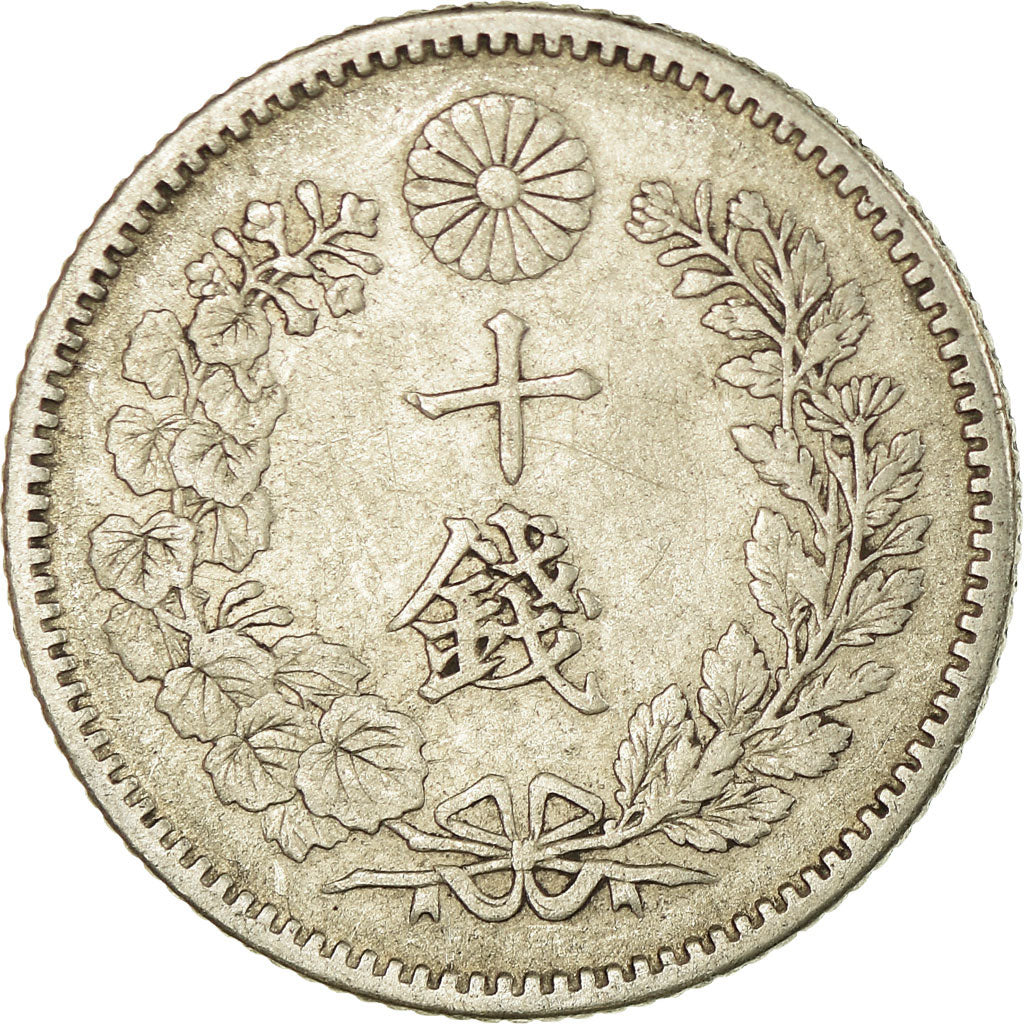 Coin, Japan, Mutsuhito, 10 Sen, 1895, EF(40-45), Silver, KM:23