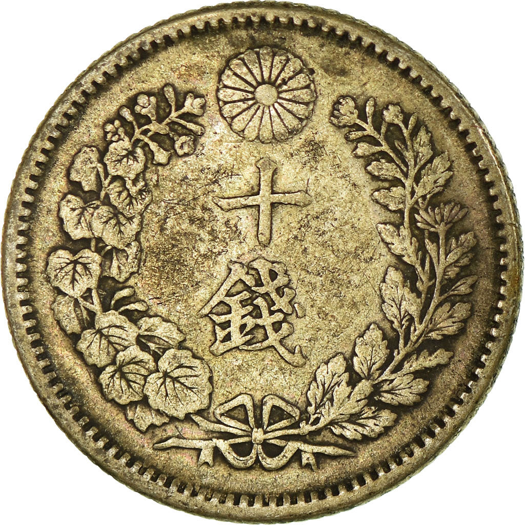Coin, Japan, Mutsuhito, 10 Sen, 1895, EF(40-45), Silver, KM:23