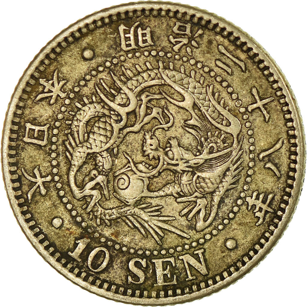 Coin, Japan, Mutsuhito, 10 Sen, 1895, AU(50-53), Silver, KM:23