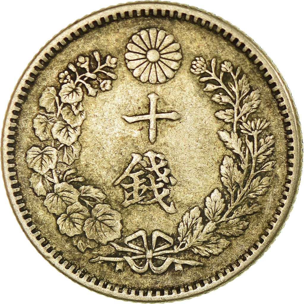 Coin, Japan, Mutsuhito, 10 Sen, 1895, AU(50-53), Silver, KM:23