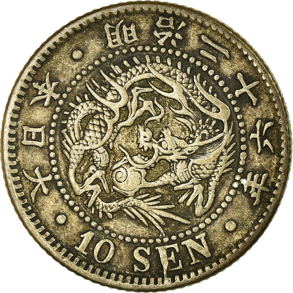 Coin, Japan, Mutsuhito, 10 Sen, 1893, EF(40-45), Silver, KM:23