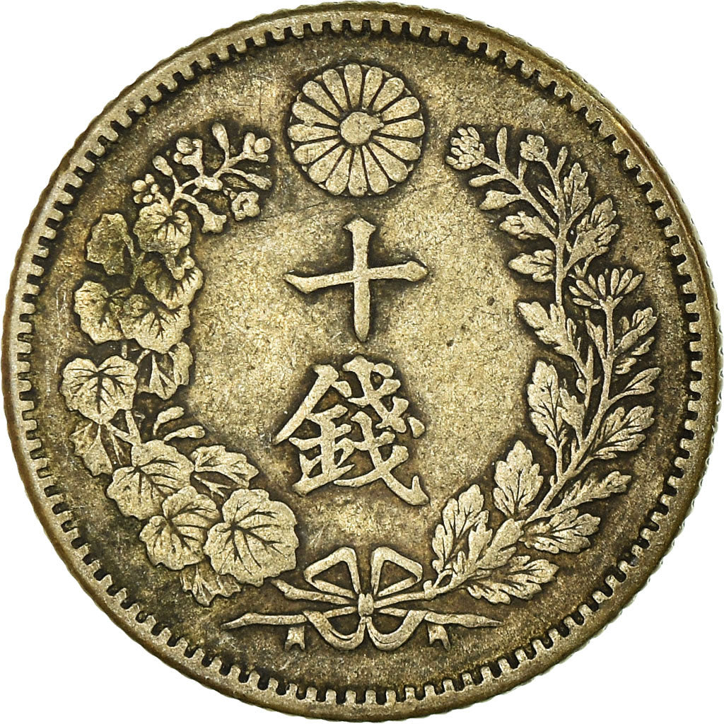 Coin, Japan, Mutsuhito, 10 Sen, 1893, EF(40-45), Silver, KM:23