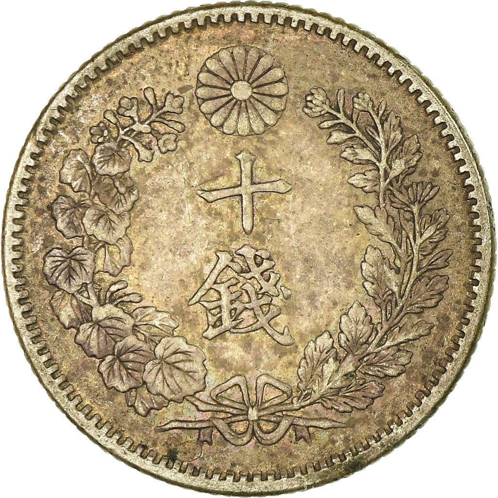 Coin, Japan, Mutsuhito, 10 Sen, 1895, AU(55-58), Silver, KM:23