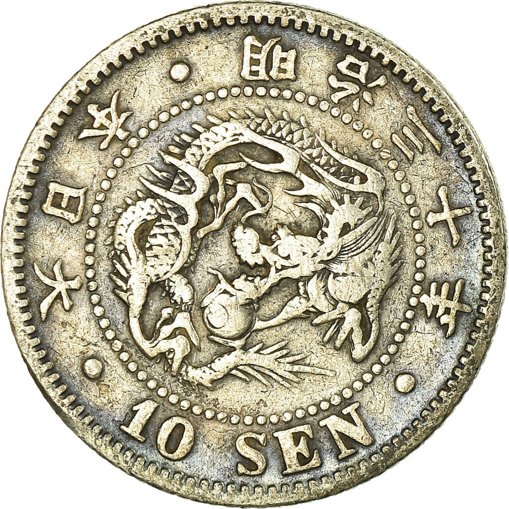 Coin, Japan, Mutsuhito, 10 Sen, 1897, EF(40-45), Silver, KM:23