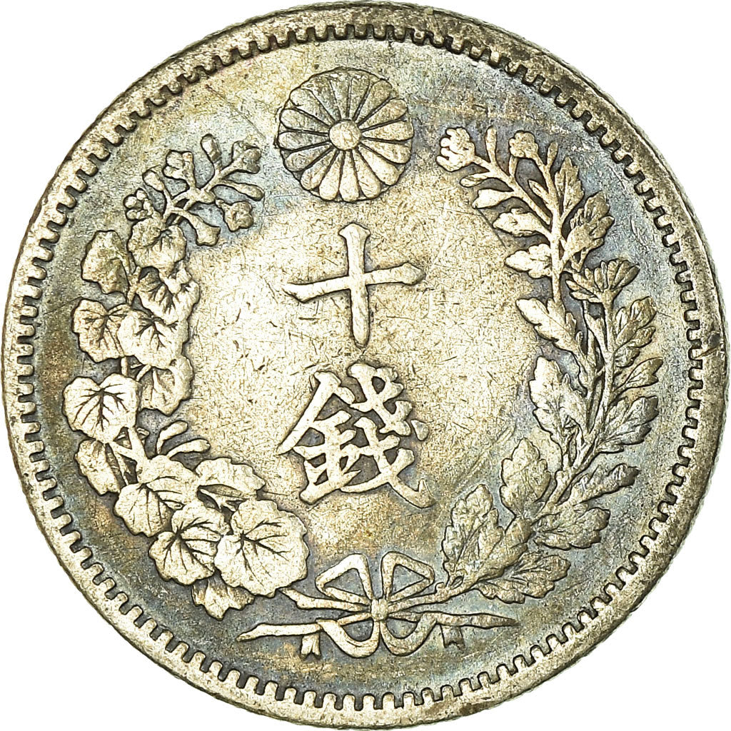 Coin, Japan, Mutsuhito, 10 Sen, 1897, EF(40-45), Silver, KM:23