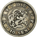 Coin, Japan, Mutsuhito, 10 Sen, 1897, EF(40-45), Silver, KM:23