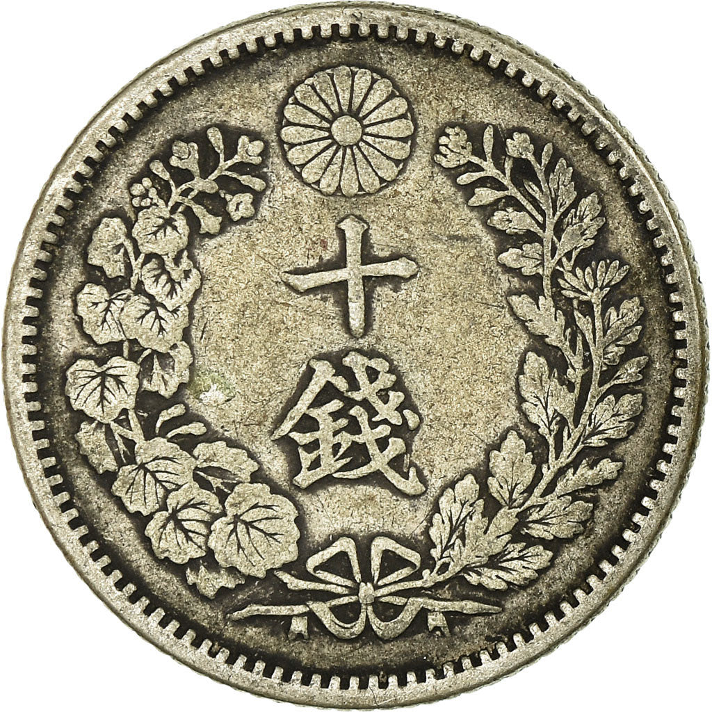 Coin, Japan, Mutsuhito, 10 Sen, 1897, EF(40-45), Silver, KM:23