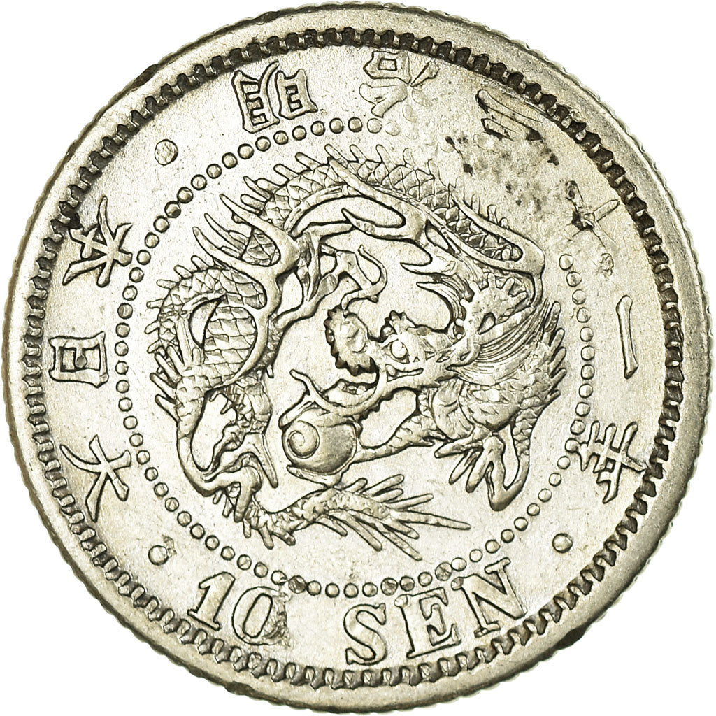 Coin, Japan, Mutsuhito, 10 Sen, 1898, AU(50-53), Silver, KM:23