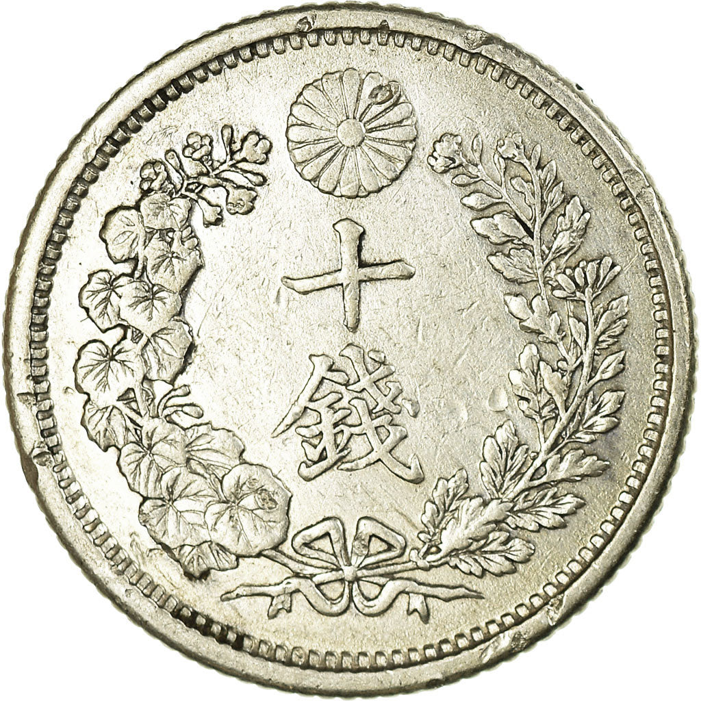 Coin, Japan, Mutsuhito, 10 Sen, 1898, AU(50-53), Silver, KM:23