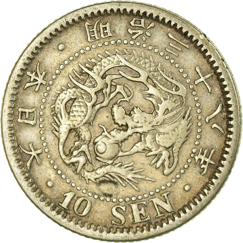 Coin, Japan, Mutsuhito, 10 Sen, 1905, EF(40-45), Silver, KM:23