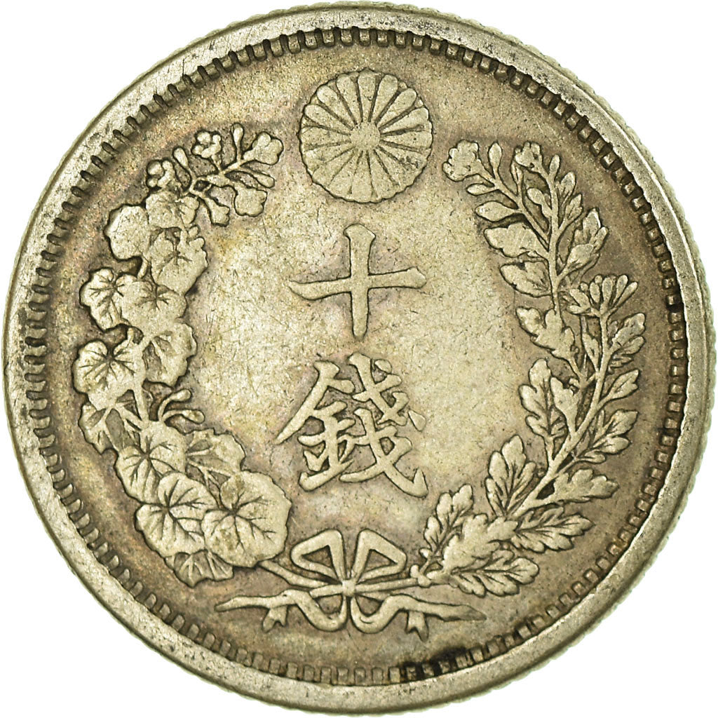 Coin, Japan, Mutsuhito, 10 Sen, 1905, EF(40-45), Silver, KM:23