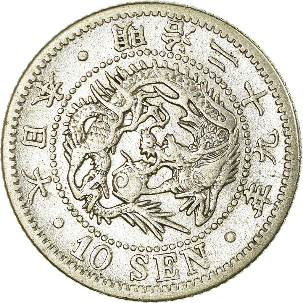 Monnaie, Japon, Mutsuhito, 10 Sen, 1896, TTB, Argent, KM:23