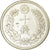 Coin, Japan, Mutsuhito, 10 Sen, 1896, EF(40-45), Silver, KM:23