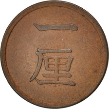 Moneda, Japón, Mutsuhito, Rin, 1883, EBC, Cobre, KM:15