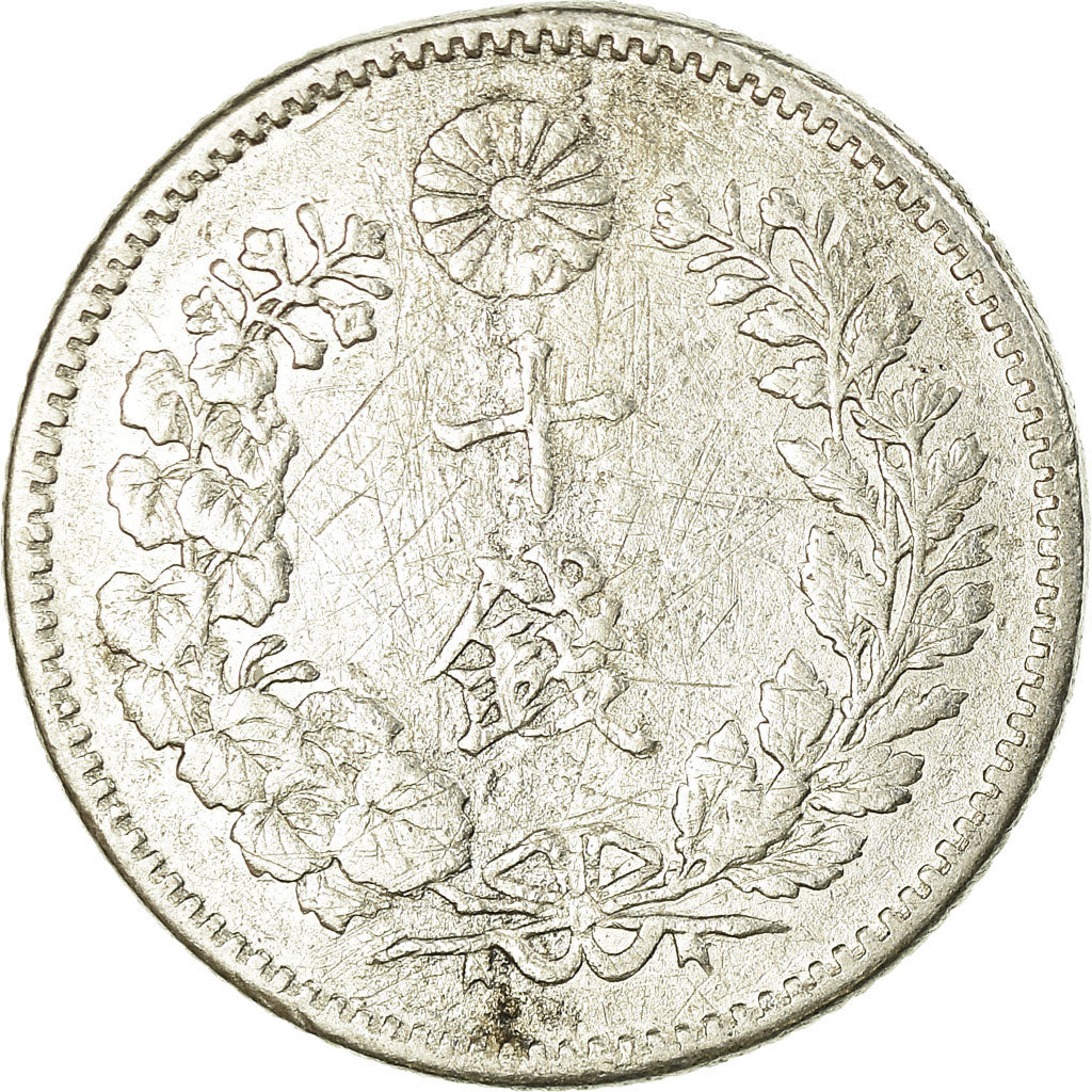 Coin, Japan, Mutsuhito, 10 Sen, 1896, VF(30-35), Silver, KM:23