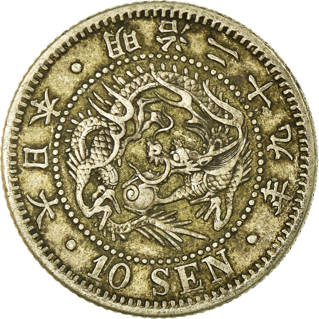 Coin, Japan, Mutsuhito, 10 Sen, 1896, AU(50-53), Silver, KM:23