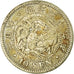 Coin, Japan, Mutsuhito, 10 Sen, 1896, EF(40-45), Silver, KM:23
