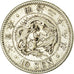 Moneda, Japón, Mutsuhito, 10 Sen, 1896, EBC, Plata, KM:23