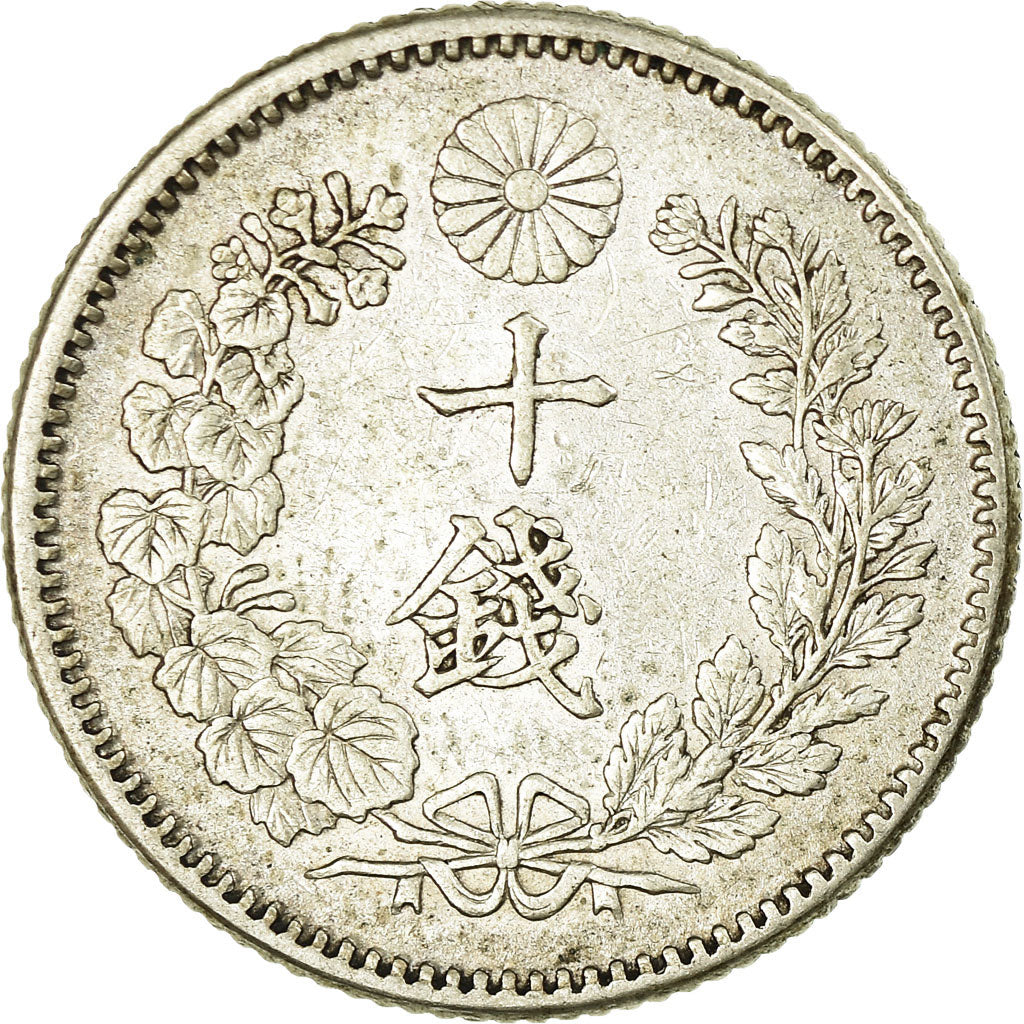 Coin, Japan, Mutsuhito, 10 Sen, 1896, AU(55-58), Silver, KM:23