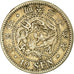 Coin, Japan, Mutsuhito, 10 Sen, 1896, AU(50-53), Silver, KM:23