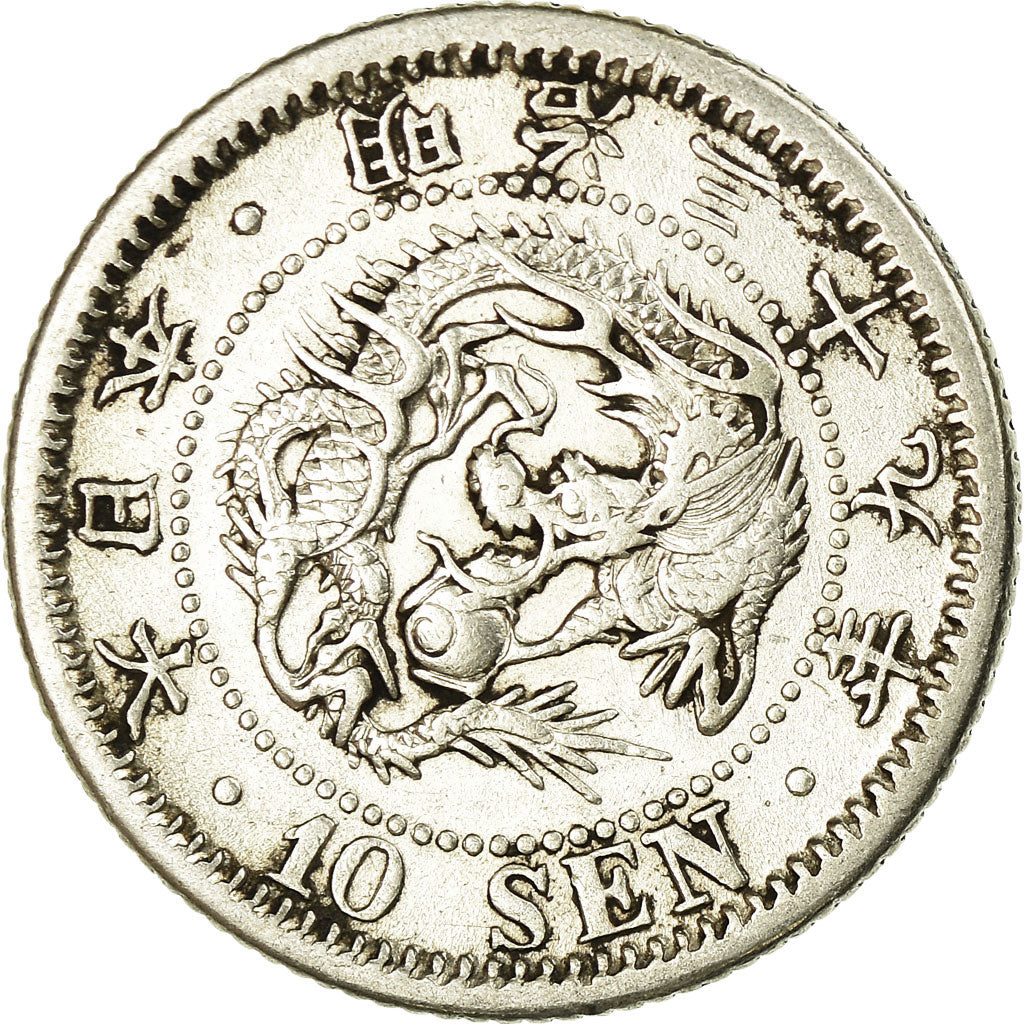Coin, Japan, Mutsuhito, 10 Sen, 1906, EF(40-45), Silver, KM:23