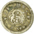 Moneta, Japonia, Mutsuhito, 5 Sen, 1873, VF(30-35), Srebro, KM:22