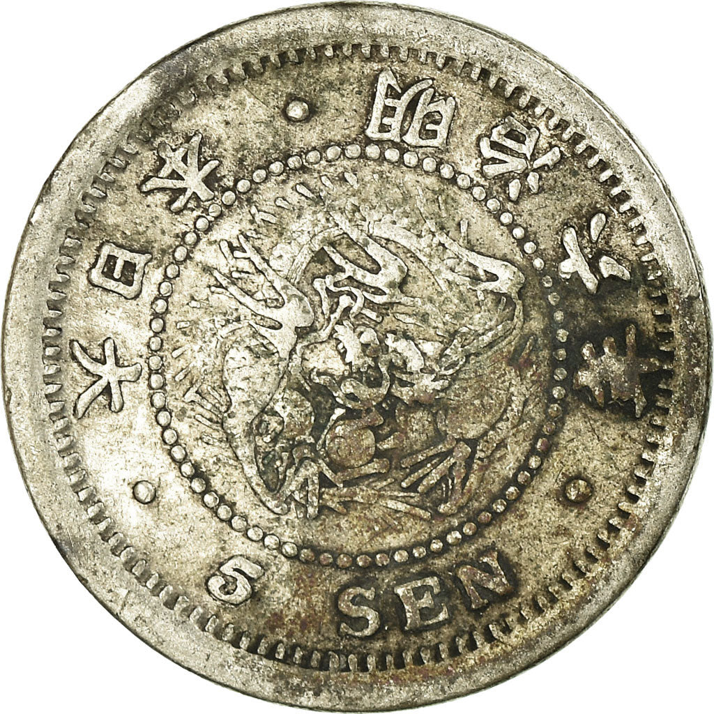 Coin, Japan, Mutsuhito, 5 Sen, 1873, VF(30-35), Silver, KM:22