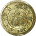 Moneta, Giappone, Mutsuhito, 5 Sen, 1873, MB+, Argento, KM:22