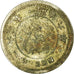 Coin, Japan, Mutsuhito, 5 Sen, 1873, VF(30-35), Silver, KM:22
