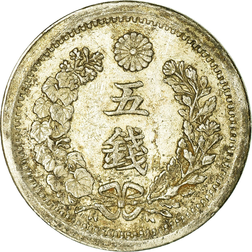 Coin, Japan, Mutsuhito, 5 Sen, 1873, VF(30-35), Silver, KM:22
