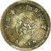 Coin, Japan, Mutsuhito, 5 Sen, 1873, VF(20-25), Silver, KM:22