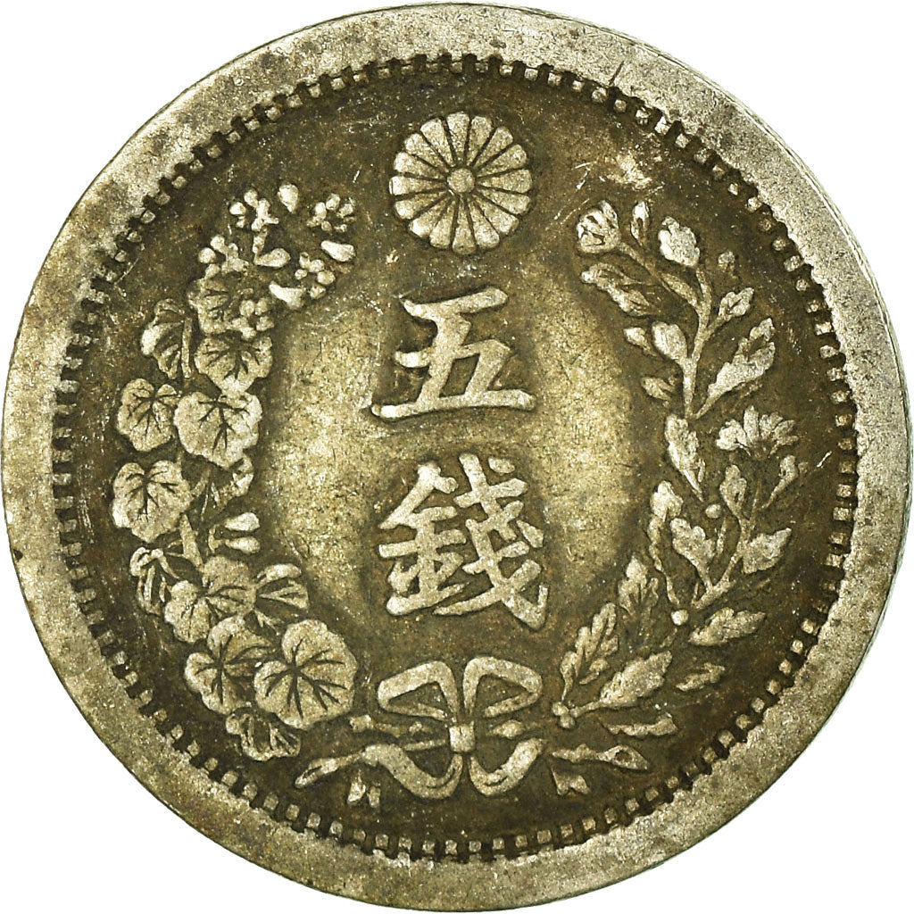 Coin, Japan, Mutsuhito, 5 Sen, 1873, VF(20-25), Silver, KM:22