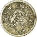 Coin, Japan, Mutsuhito, 5 Sen, 1873, EF(40-45), Silver, KM:22