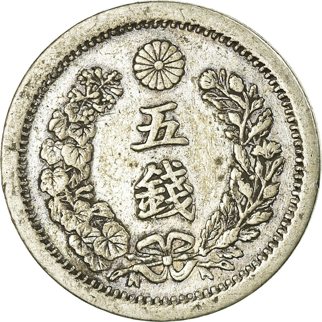Coin, Japan, Mutsuhito, 5 Sen, 1873, EF(40-45), Silver, KM:22
