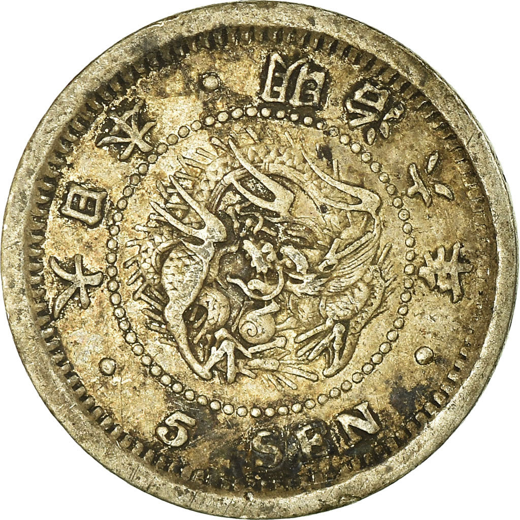 Coin, Japan, Mutsuhito, 5 Sen, 1873, EF(40-45), Silver, KM:22