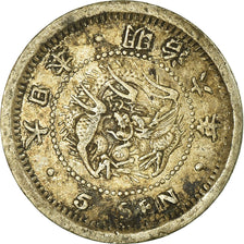 Coin, Japan, Mutsuhito, 5 Sen, 1873, EF(40-45), Silver, KM:22