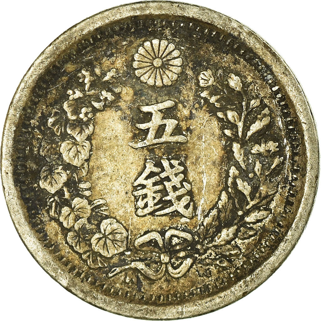 Coin, Japan, Mutsuhito, 5 Sen, 1873, EF(40-45), Silver, KM:22