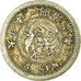 Coin, Japan, Mutsuhito, 5 Sen, 1873, EF(40-45), Silver, KM:22