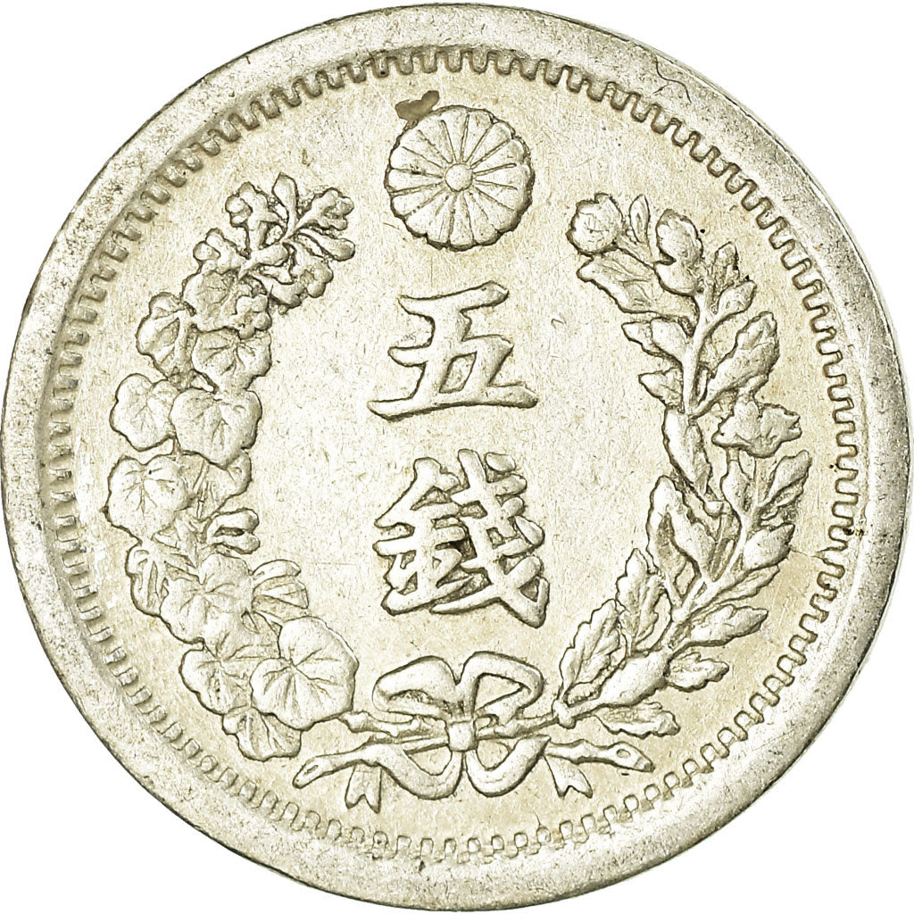 Coin, Japan, Mutsuhito, 5 Sen, 1873, EF(40-45), Silver, KM:22