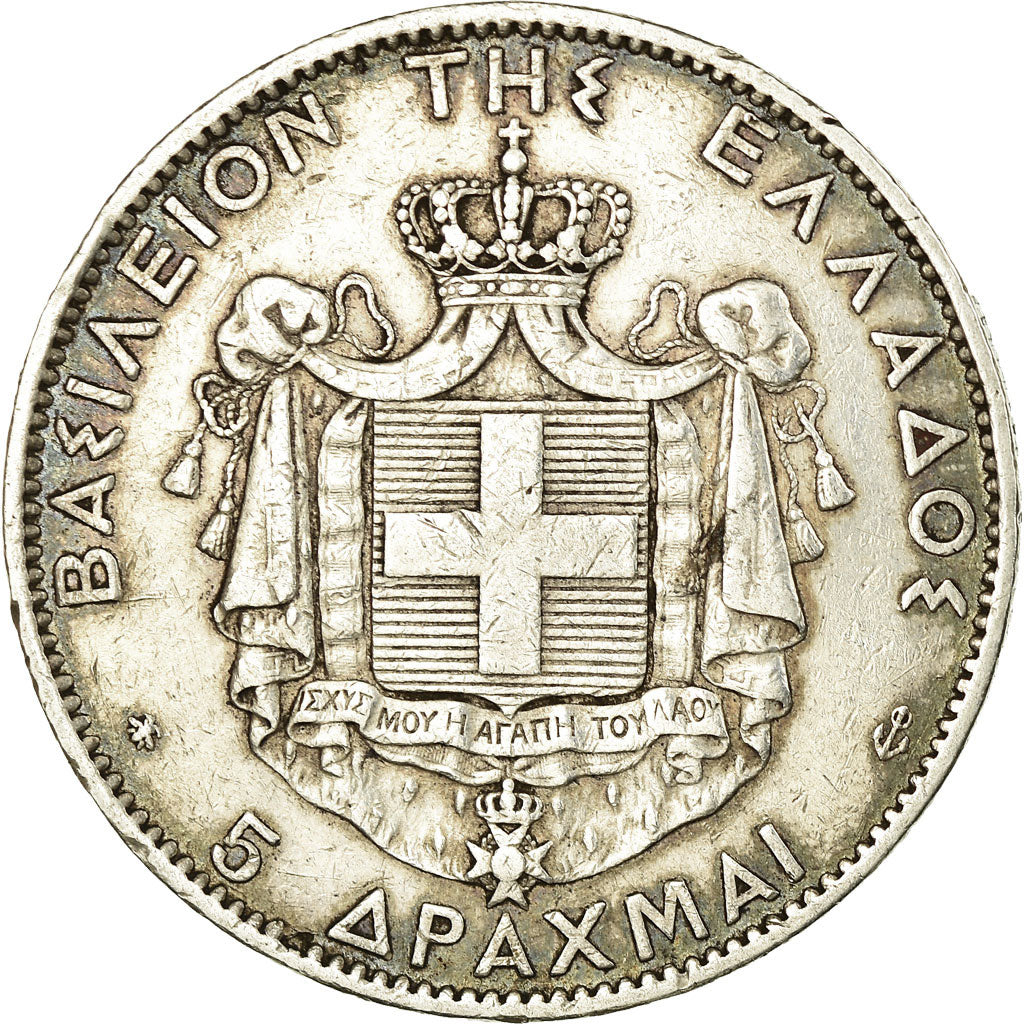 Coin, Greece, George I, 5 Drachmai, 1876, Paris, EF(40-45), Silver, KM:46